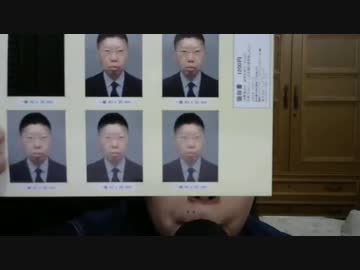 ニンポー 2021年03月13日14時09分 #671998736【ツイキャス録画】