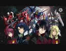 ガンダム種運命 偽OP