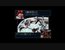 【生放送無編集】クライムクラッカーズ【初見プレイ】part11