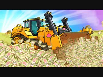 【4人実況】桃鉄令和版 ぼくらの100年戦争 ～part60～