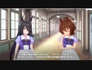 えー！！