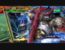 【三国志大戦】暴勇王異を使いたい50 vs暴虐覇剣ワラ【十四陣昇格戦】