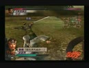 sc^ＳとＣのキャラだけ使って真・三國無双３を実況プレイ　７０