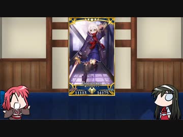 【FGO】Fate/ぐだぐだサーヴァントオーダーその１０９「謎のヒロインX[オルタ]」