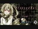 【東方アレンジ】Dressed Up!!【U.N.オーエンは彼女なのか？】