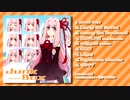 ミニアルバム『Junk Box』クロスフェード