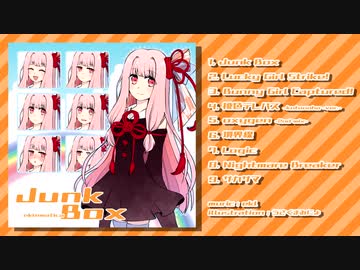 ミニアルバム『Junk Box』クロスフェード