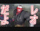 「IdentityV (第五人格)」ハンターもうまくなりたい