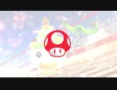 勝率低めのクッパJr.使いの日常9
