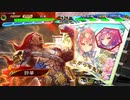【三国志大戦】虎の国からお届けします。◆59◆