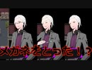 【実況】後悔先に立たず【被虐のノエルSeason1】Part2