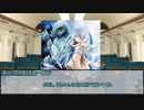 【シノビガミ】緋色の弾丸は黒に染まる　第七話【実卓リプレイ】