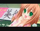 エターナルエチュード Canvas4 をのんびりやっていく【実況プレイ】その188