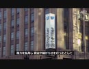 恥知らずの独裁企業Twitter社が、おまいう自己紹介ブーメランを連投・どうやら無限に口応えする模様