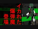 【実況】爆弾魔と一緒に楽しく踊りましょう【被虐のノエルSeason1】Part３
