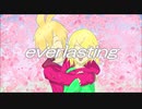 「everlasting」　offvocal