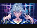 【ニコカラ】ミゾオチ【onvocal】