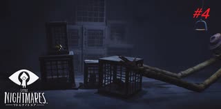 【実況】いまさらLITTLE NIGHTMARES-リトルナイトメア-  part4