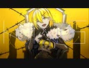 【最高にかっこよく歌ってみた】KING はくゆCover.【オリジナルMV】