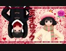 【MMD鬼徹】地獄アイドルで天才ロック【第６回MMD鬼徹桃祭り】