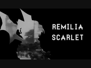 ヴィクトリア朝でスカーレット姉妹が新クトゥルフ！　第４話