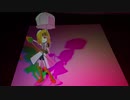 ボクと魔王のロザリーさんのピンクの影を作ってみた