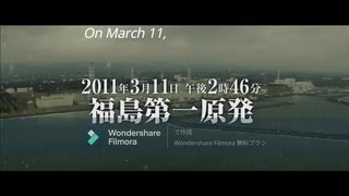 Fukushima50 -嘘の代償は何だ