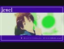 【APヘタリアMMD】jewel/Conqueror