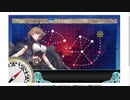 gdgdしながら艦これをplay(6-4編)