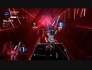【Beat Saber】うっせぇわ