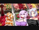 イタゆかの日常５【voiceroid劇場】