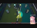 宇宙船から脱出するアカネチャン　part11