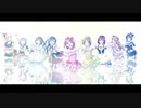 【MAD】NEO SKY, NEO MAP!【虹ヶ咲学園スクールアイドル同好会】