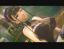 【Fate/MMD】kING┃紫式部（水着）