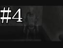 【44MiN】44分以内に仮想世界から令嬢を救出せよ Part4