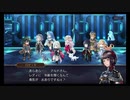 超時空猫？アナザーエデン実況part.898