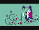 骨の髄まで / 初音ミク