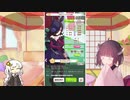【ちょろっとボイロ実況】可愛い可愛いライスシャワーちゃん【ウマ娘】
