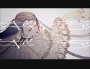 ギラギラ【歌ってみた】／あーちゃむ