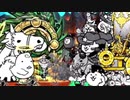 【実況】いまさら始めるにゃんこ大戦争（絶・台風零号編）part243