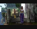 【ファイナルファンタジーX】ストーリーを楽しむFF10 #最終回【ネタバレあり】