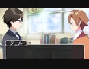 すとぷりメンバーのバカ測定!