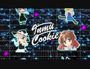 テンションを上げたいときに聴く淫ク☆EDM MIX