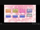 コッキート（アツマール９０秒モード）SCORE:647760