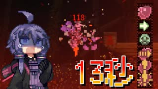 【Noita 1.0 Speedrun】Overfed (食べ過ぎ)(Random Seed)13秒 世界一位【RTA】