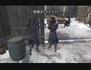 【kenshi】逃亡ドレ〇プ！テロリスト集団と化した空手部.mp9