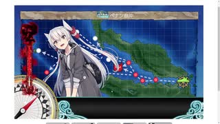 gdgdしながら艦これをplay(7-3-2編)