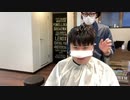 伊藤福島(SC伊藤) 2021年03月11日15時02分【散髪中継配信】美容室でカットしてもらう【キノコ頭卒業】【ニコ生録画】