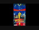 (SFC_SNES)ダイナマイト・ザ・ラスベガス_Dynamaite_The LasVegas-Soundtrack