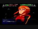 金！暴力！MX！って感じで　1-2